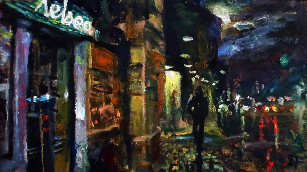 <br>Vienna at Night (at the Guertel)